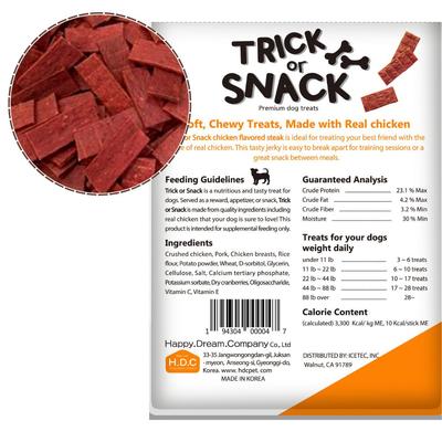 Natural Smoked Delicious Soft Tender Nutritious Healthy Chicken Jerky Dog Treats, 1-lb bag