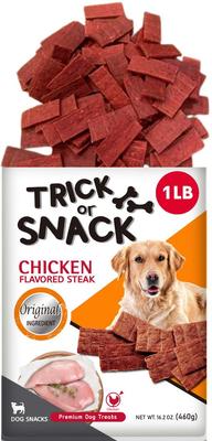 Natural Smoked Delicious Soft Tender Nutritious Healthy Chicken Jerky Dog Treats, 1-lb bag