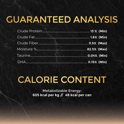 Tuna with Small Anchovies in Gravy Wet Cat Food, 2.82-oz can, case of 24