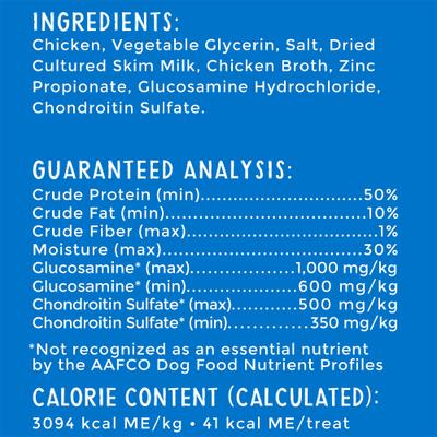 Jerky Chicken Recipe Grain-Free Dog Treats, 12-oz bag