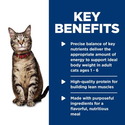 Adult Healthy Cuisine Seared Tuna & Carrot Medley Wet Cat Food, 2.8-oz can, case of 24