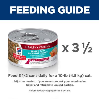 Adult Healthy Cuisine Seared Tuna & Carrot Medley Wet Cat Food, 2.8-oz can, case of 24