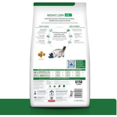 Alimento seco para gatos con sabor a pollo para reducción y control de peso r/d, bolsa de 4 lb