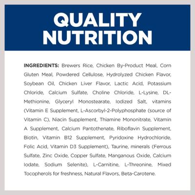 r/d Weight Reduction/Management Chicken Flavor Dry Cat Food, 4-lb bag