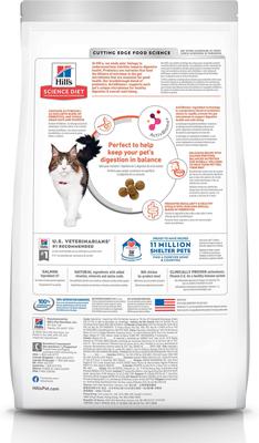 Adult Perfect Digestion Salmon Dry Cat Food, 13-lb bag