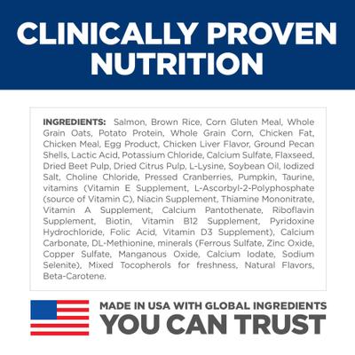 Adult Perfect Digestion Salmon Dry Cat Food, 13-lb bag