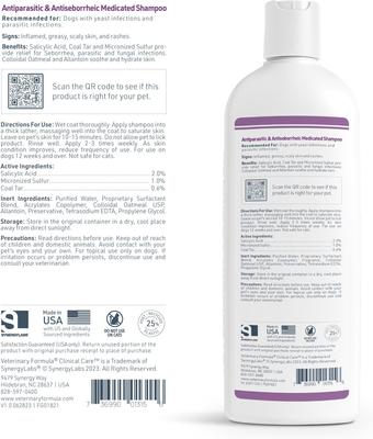 Bundle: Veterinary Formula Clinical Care Antiparasitic & Antiseborrheic Dog Shampoo, 16-oz bottle + Antiseptic & Antifungal Spray, 8-oz spray