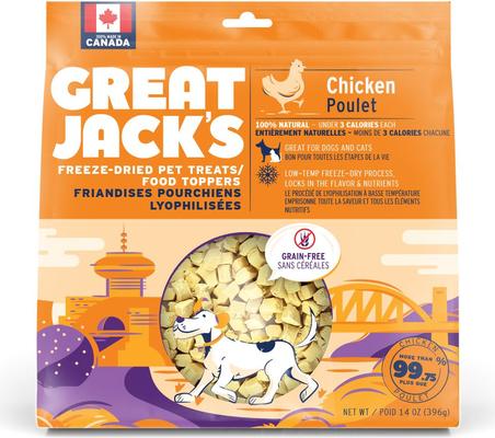 Freeze-Dried Chicken Dog Treats, 1-oz bag