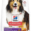 Bundle: Hill's Science Diet Adult Sensitive Stomach & Skin Chicken & Barley Recipe Dry Food + Hill's Natural Soft Savories with Peanut Butter & Banana Dog Treats