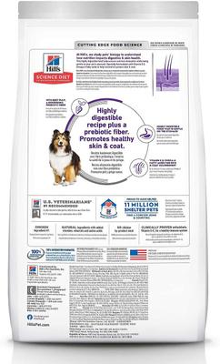 Bundle: Hill's Science Diet Adult Sensitive Stomach & Skin Chicken & Barley Recipe Dry Food + Hill's Natural Soft Savories with Peanut Butter & Banana Dog Treats