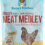 Beef Liver, Meat, Spleen Medley Freeze-Dried Dog & Cat Treats, 3-oz bag