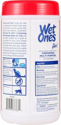 Toallitas multiusos refrescantes con aroma fresco para gatos, 50 unidades