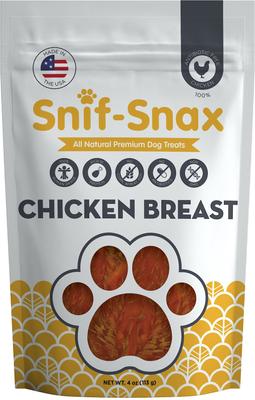 Smoked Chicken Breast Dog Treats, 4-oz bag