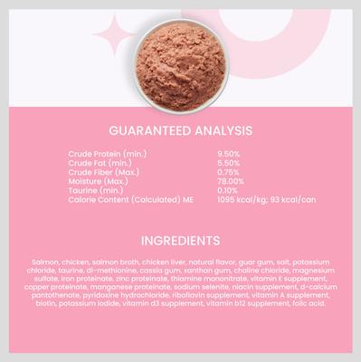 Savory Salmon Pate Grain-Free Canned Cat Food, 3-oz, case of 24