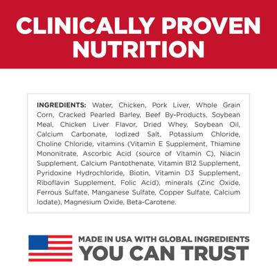 Bundle: Hill's Science Diet Adult Small Paws Chicken Meal & Rice Recipe Dry Food + Chicken & Barley Entree Canned Dog Food