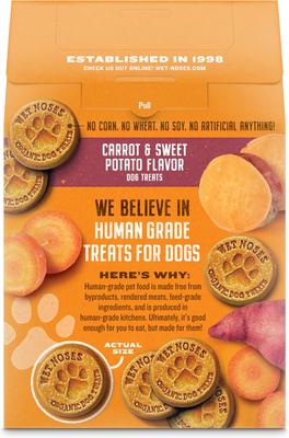 Grain-Free Carrot & Sweet Potato Flavor Dog Treats, 14-oz box