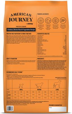 Bundle: American Journey Protein & Grains Large Breed Puppy Chicken, Brown Rice & Vegetables Recipe Dry Food + Beef Recipe Grain-Free Soft & Chewy Training Bits Dog Treats