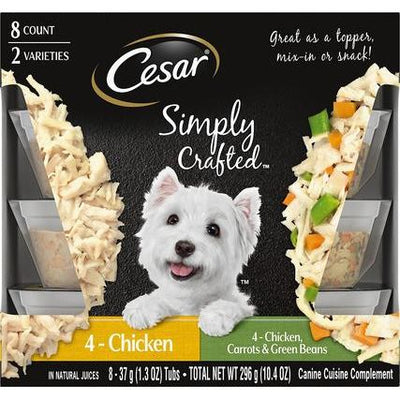 Simply Crafted Variety Pack Chicken & Chicken, Carrots & Green Beans - Alimento húmedo para perros con ingredientes limitados, bandeja de 1.3 oz, paquete de 16