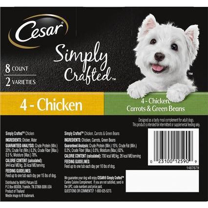 Simply Crafted Variety Pack Chicken & Chicken, Carrots & Green Beans - Alimento húmedo para perros con ingredientes limitados, bandeja de 1.3 oz, paquete de 16