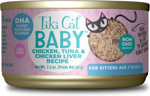 Baby Variety Pack Shreds Grain-Free Wet Cat Food, 2.4-oz can, case of 12