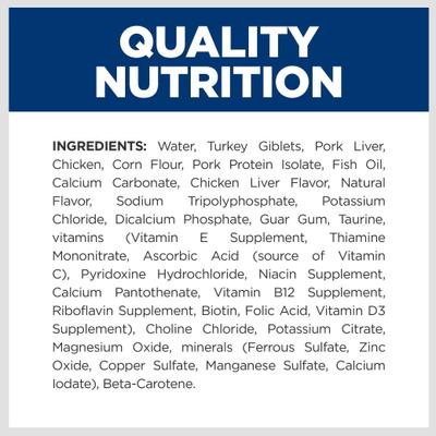 a/d Urgent Care with Chicken Wet Dog & Cat Food, 5.5-oz, case of 24