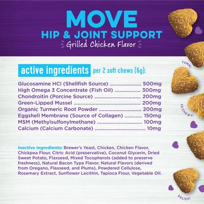Move Hip & Joint Chicken Flavor Chew Supplements for Dogs, 45 count