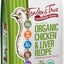 Organic Grain-Free Turkey & Liver Recipe Dry Dog Food, 4-lb bag