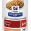 g/d Aging Care Turkey Flavor Canned Dog Food, 13-oz, case of 24