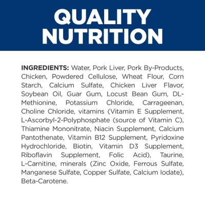 w/d Multi-Benefit Chicken Wet Cat Food, 5.5-oz, case of 24