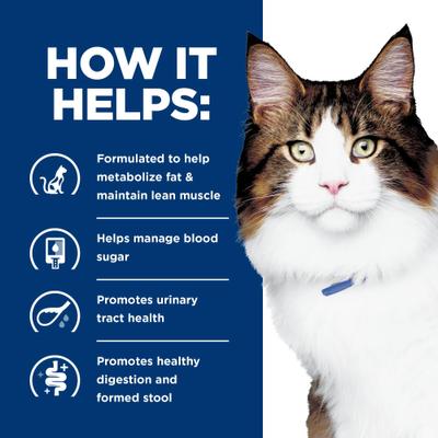 w/d Multi-Benefit Chicken Wet Cat Food, 5.5-oz, case of 24