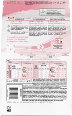 Feline Health Nutrition Mother & Babycat Dry Cat Food, 6-lb bag