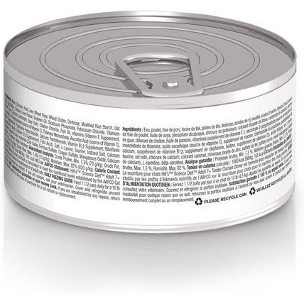 Comida húmeda para gatos adultos mayores de 7 años, Tender Chicken Dinner, lata de 5.5 oz, caja de 24