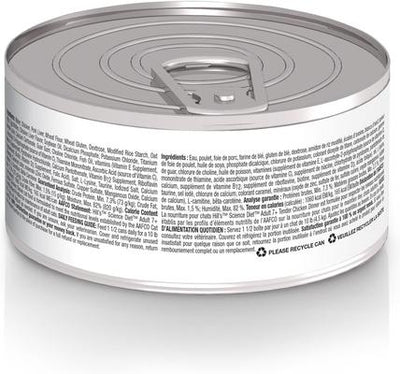 Comida húmeda para gatos adultos mayores de 7 años, Tender Chicken Dinner, lata de 5.5 oz, caja de 24