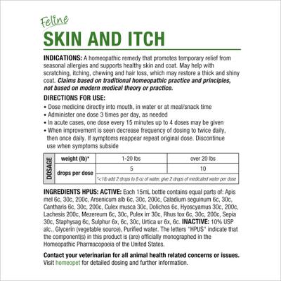 Feline Skin & Itch Cat Supplement, 450 drops