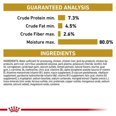 Urinary SO Aging 7+ Loaf in Sauce Wet Dog Food, 5.2-oz can, case of 24