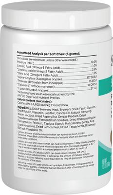 SeaMeal Skin & Coat, Digestive & Immune Health Soft Chews Grain-Free Supplement for Dogs, 120 count