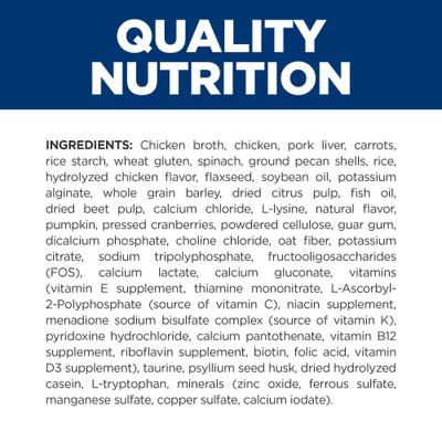 Gastrointestinal Biome Digestive/Fiber Care Chicken & Vegetable Stew Wet Cat Food, 2.9-oz, case of 24