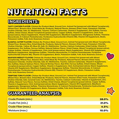 Feline Favorites Variety Pack Soft & Crunchy Cat Treats, 3-oz bag, case of 6