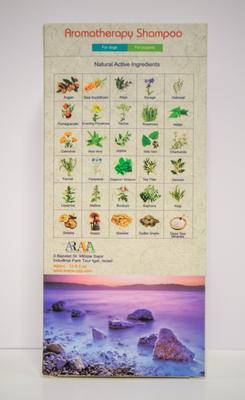 Aromatherapy Dog Shampoo, 13.5-fl oz