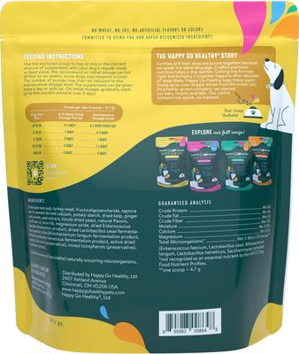Gut Health Turkey Flavored Supplement for Large Breed Dogs, 120 Scoops