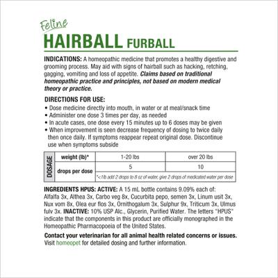 Feline Furball Cat Supplement, 15mL bottle