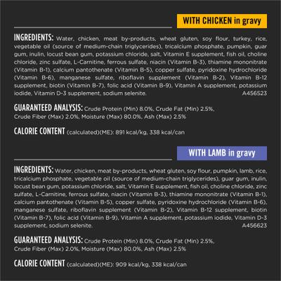 EN Savory Selects Gastroenteric with Chicken in-Gravy & Lamb Chunks-in-Gravy Variety Pack Wet Adult Dog Food, 13.3-oz can, case of 12