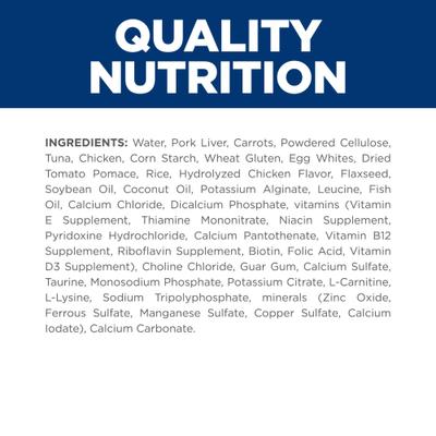 c/d Multicare + Metabolic Vegetable & Chicken Stew Wet Cat Food, 2.9-oz, case of 24