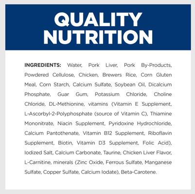 r/d Weight Reduction/Management Chicken Flavor Wet Cat Food, 5.5-oz, case of 24