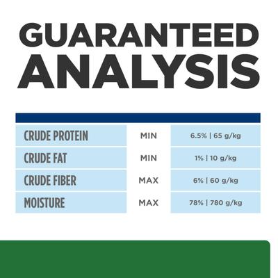 r/d Weight Reduction/Management Chicken Flavor Wet Cat Food, 5.5-oz, case of 24