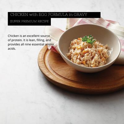 Super Premium Chicken with Egg Formula in Gravy Grain-Free Canned Cat Food, 2.82-oz, case of 24