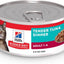 Adult Tender Tuna Dinner Wet Cat Food, 5.5-oz can, case of 24