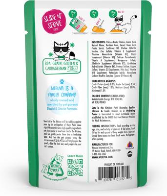 Cats in the Kitchen Meowiss Bueller with Chicken & Lamb Grain-Free Cat Food Pouches, 3-oz pouch, case of 12