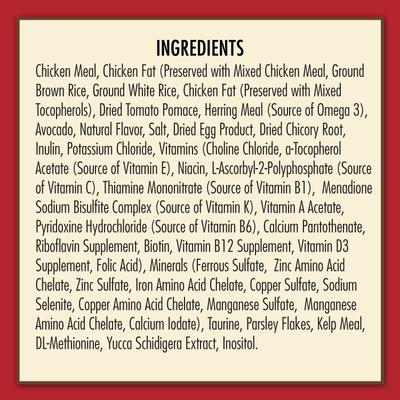 Natural Chicken & Herring Meal Formula Adult Dry Cat Food, 3.5-lb bag