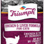 Trout Formula Canned Cat Food, 13.2-oz, case of 12